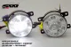 SW-DRL LED Tagfahrlicht R87/ LED Nebelscheinwerfer Ford Fiesta Mk7 JA8 08-15
