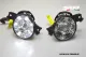LED TFL/NSW Nissan Micra/Qashqai/X-Trail Renault Clio/Laguna