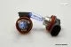 Cobalt II Xenon Look H9 Bulb/Lamp 12V/65W PGJ19-5
