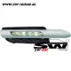 LED Tagfahrlicht für BMW X5 E70 06-10 chrome