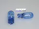 Cobalt II Xenonlook W5W Bulb / Lamp 12V/5W W2,1x9,5d (2pcs)