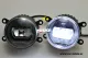 SW-DRL LED DRL/fog Lights for Fiesta Mk7 JA8 / Focus Mk2 Mk3 08-15 / Transit Tourneo 06-15 black