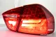 SWCeli LED Rückleuchten für 3er BMW E90 Limo 05-08 red/red Lightbar (nicht 335d)