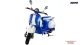 SW Tisto Luna4.0 E-Roller 75km/h-Version 4KW