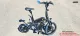 SW-Steereon C30 E-Scooter Klappbar mit Sitz 500W-Motor Ausstattungsversion Basic 2025 Version