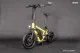 SW-Steereon C30 E-Scooter Klappbar mit Sitz 500W-Motor Ausstattungsversion PLUS 2025 Version